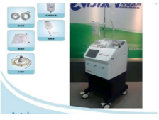 X)-12-05自體血液回收機