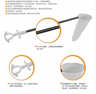 一次性使用內窺鏡標本取物袋