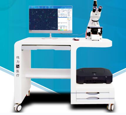 偉力精子質量檢測系統(tǒng)WLJY-9000