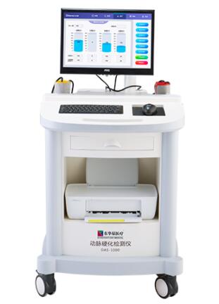 東華原動脈硬化檢測儀DAS－1000