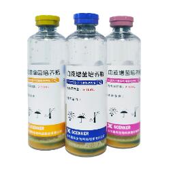 鑫科 血液增菌培養(yǎng)瓶25mL/瓶、40mL/瓶