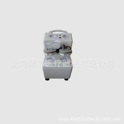 富林電動(dòng)吸引器H001（立式）、H002（手推式）