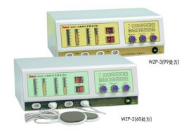 WZP-2、3溫?zé)崾街蓄l電療機(jī)